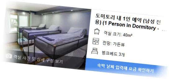 ___________room_4.webp