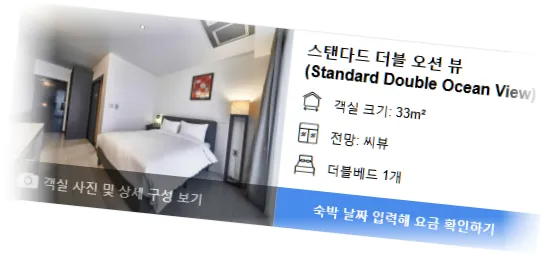__________room_5.webp