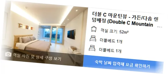 _________room_5.webp