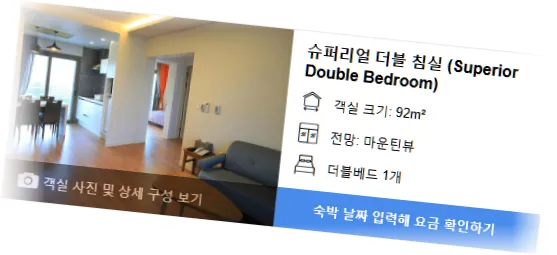 _________room_7.webp