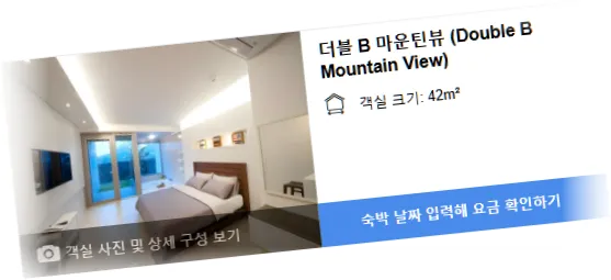 _________room_9.webp