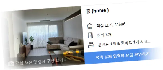 ___________________4__room_1.webp