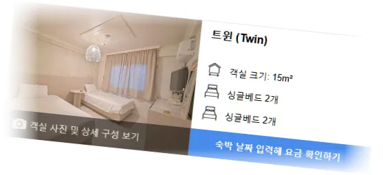IN_STAY________room_1.webp