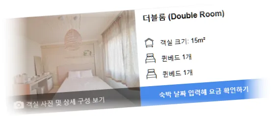 IN_STAY________room_4.webp