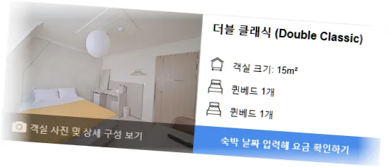 IN_STAY________room_5.webp