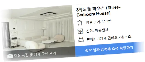 ______-________________room_1.webp