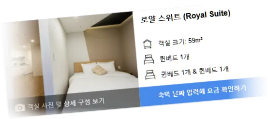 _____________room_1.webp