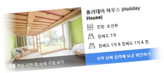 ____________room_1.webp