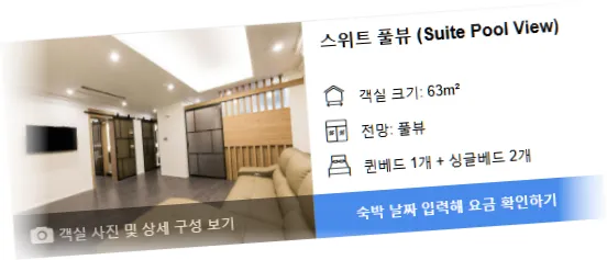 ________room_1.webp