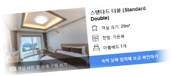 ________room_1.webp