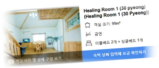 _______room_1.webp
