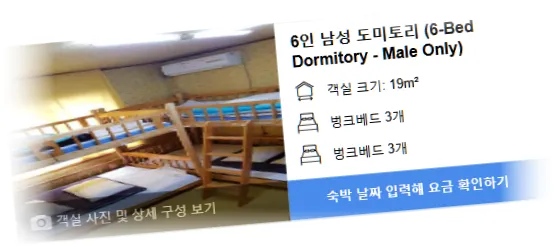 __________room_1.webp