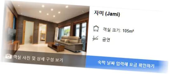 ______________room_1.webp