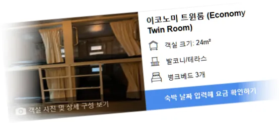 ____room_1.webp