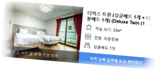 __________room_1.webp