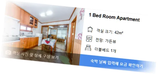 _______room_10.webp