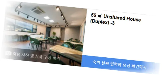 ____________room_10.webp
