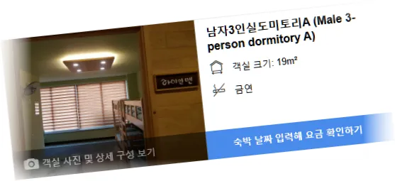 _________________room_10.webp