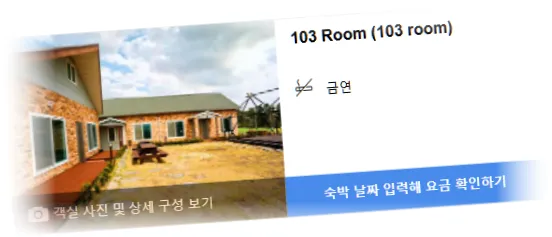 __________room_10.webp