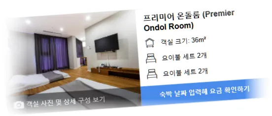 _____________room_10.webp