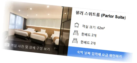 ________room_10.webp
