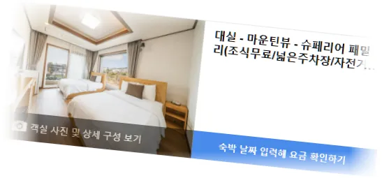 ________room_10.webp