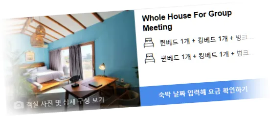 ____________room_10.webp