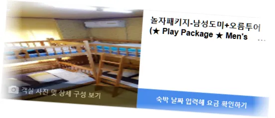 __________room_10.webp
