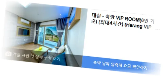 ________room_10.webp