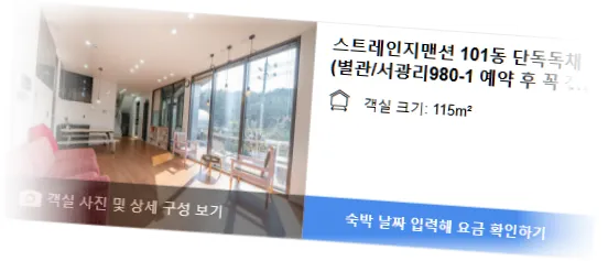 _________room_2.webp