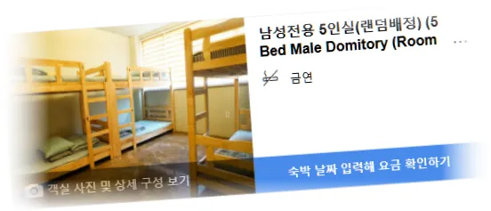 _____________room_2.webp