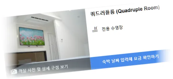 ______room_2.webp