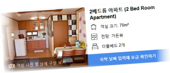 _______room_2.webp