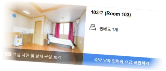 __________room_2.webp