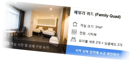 ________room_2.webp
