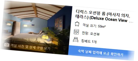 ____________room_2.webp