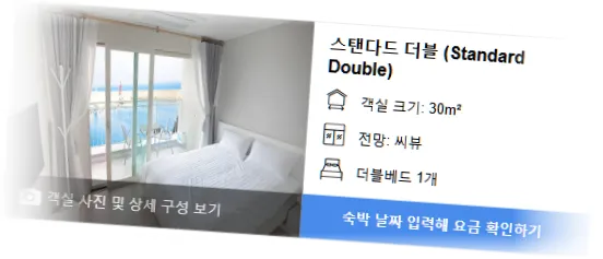 ________room_2.webp