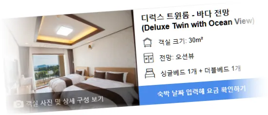 ________room_2.webp