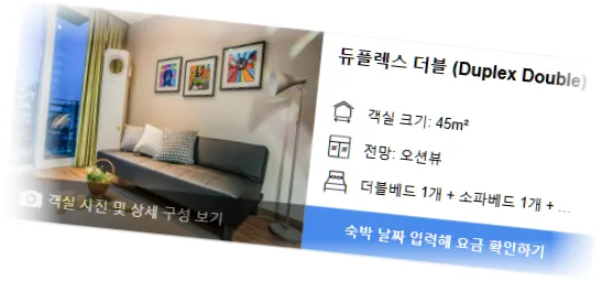 ___________room_2.webp