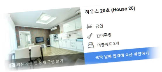 _______room_2.webp