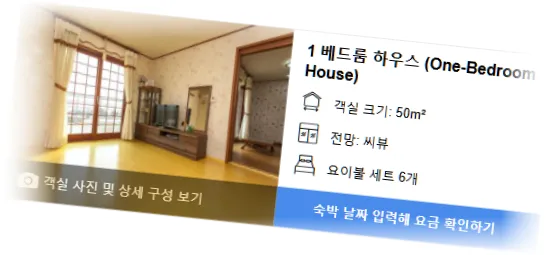 ________room_2.webp