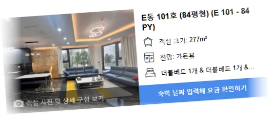 __________room_2.webp