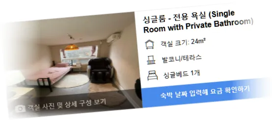 ____room_2.webp