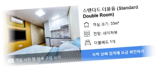 ________room_2.webp