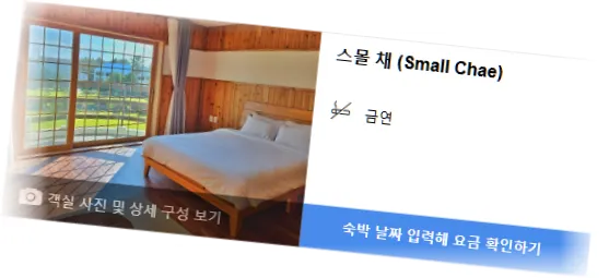 ______room_3.webp