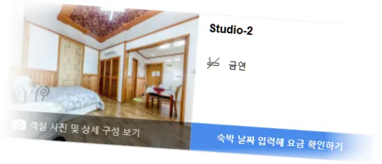 _______room_3.webp