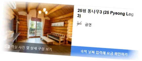 ______________room_3.webp