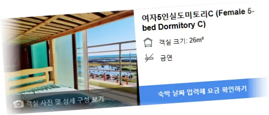 _________________room_3.webp