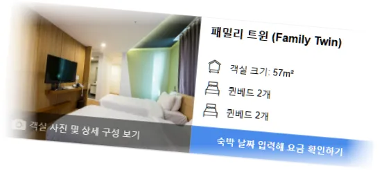 _____________room_3.webp