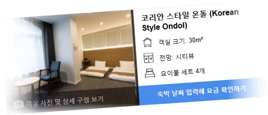 ________room_3.webp